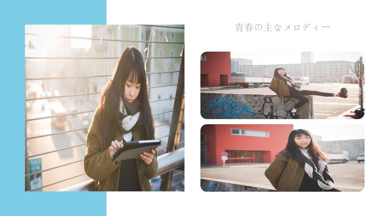 毕业相册 (15).pptx